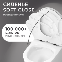 Унитаз-компакт напольный Iberica Blanca Burgos Maxi IB.BRM.124.1B1 безободковый, с микролифтом