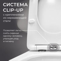 Унитаз-компакт напольный Iberica Blanca Burgos Maxi IB.BRM.124.1B1 безободковый, с микролифтом