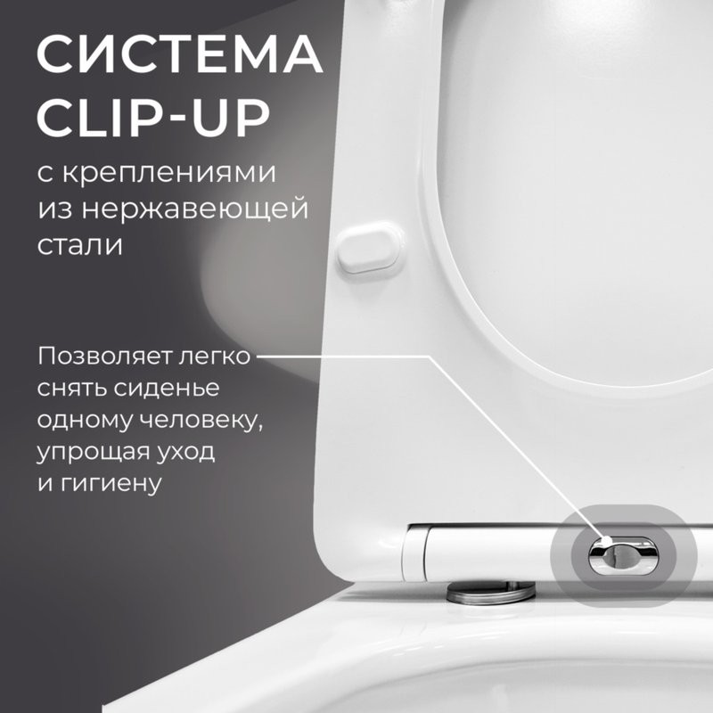Унитаз-компакт напольный Iberica Blanca Burgos Maxi IB.BRM.124.1B1 безободковый, с микролифтом