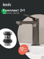 Смеситель для раковины IDDIS PARGM00i01K с донным клапаном, графит матовый Смеситель для раковины IDDIS PARGM00i01K с донным клапаном, графит матовый