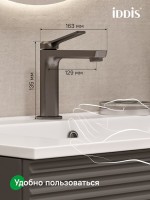 Смеситель для раковины IDDIS PARGM00i01K с донным клапаном, графит матовый