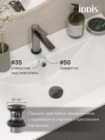 Смеситель для раковины IDDIS PARGM00i01K с донным клапаном, графит матовый