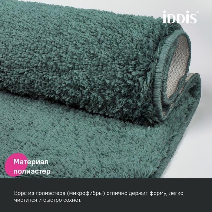 Комплект ковриков IDDIS Base BSET06Mi13 темно-зеленый