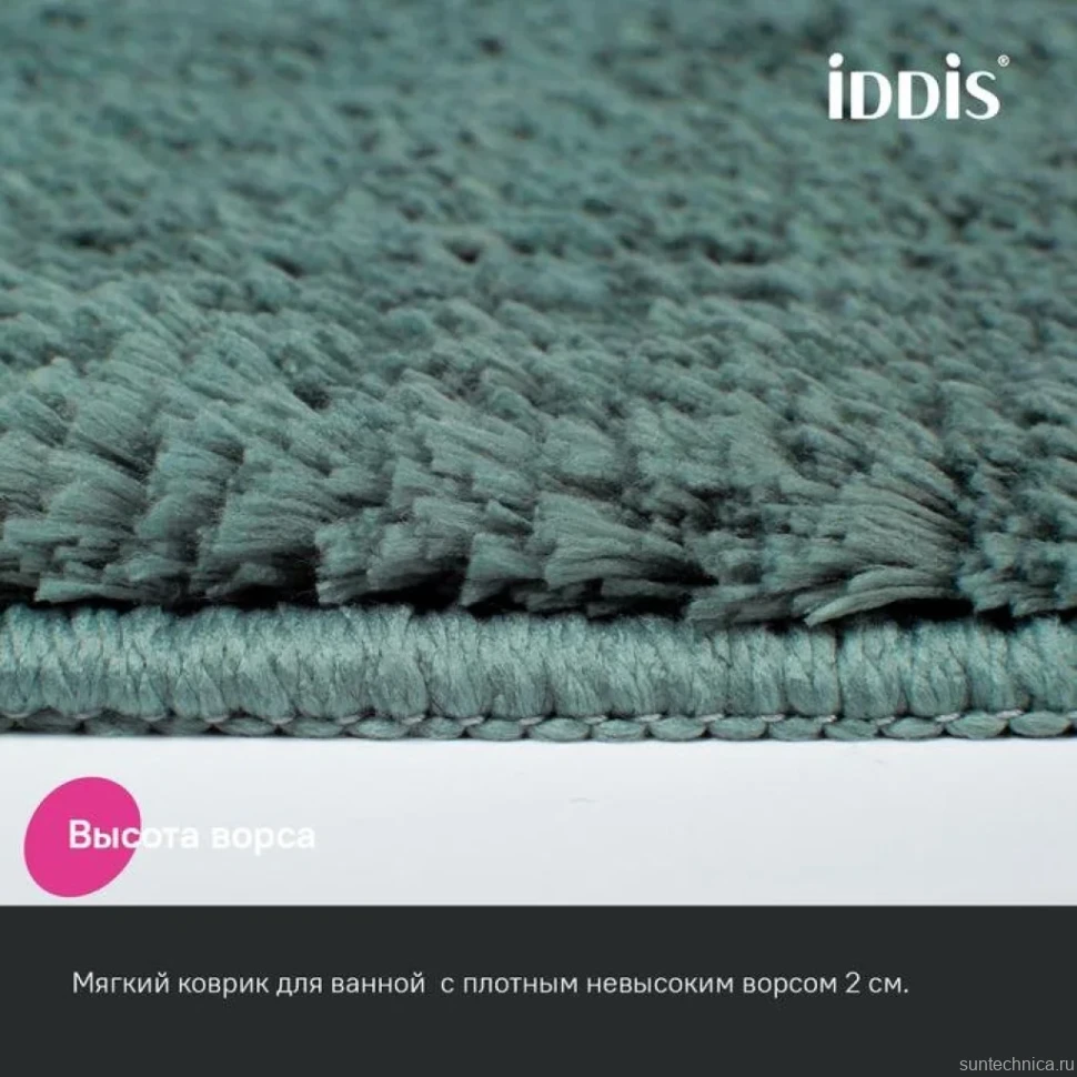 Комплект ковриков IDDIS Base BSET06Mi13 темно-зеленый