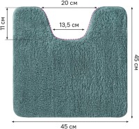 Комплект ковриков IDDIS Base BSET06Mi13 темно-зеленый