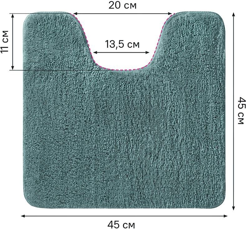 Комплект ковриков IDDIS Base BSET06Mi13 темно-зеленый