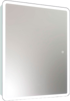 Зеркало-шкаф CONTINENT Emotion 50 с подсветкой