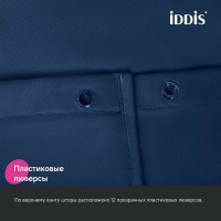 Штора для ванной IDDIS Base BL04P24i11 240х200, синяя