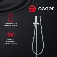Душевая стойка Agger Marine A0595000 хром Душевая стойка Agger Marine A0595000 хром