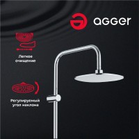 Душевая стойка Agger Marine A0595000 хром Душевая стойка Agger Marine A0595000 хром
