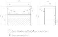 Тумба под раковину Vigo Wing 70 белая матовая, 1 ящик