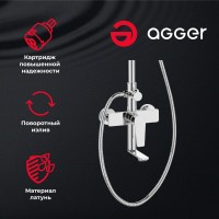 Душевая стойка Agger Brilliant Brilliant A0394400 хром