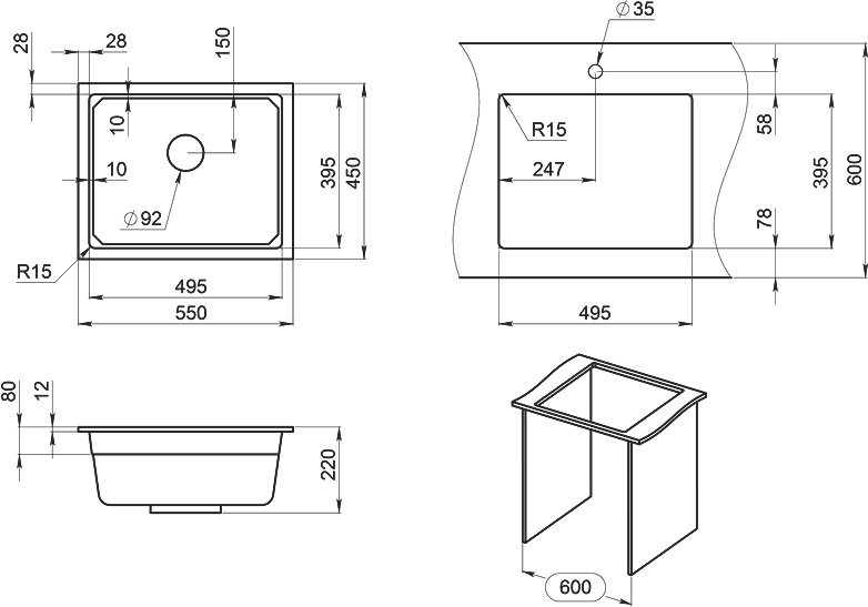 Мойка кухонная Granula Kitchen Space 5501U, алюминиум