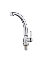 Кран РМС SL79-269F-2 хром