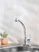 Кран РМС SL79-269F-2 хром