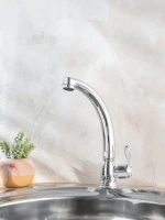 Кран РМС SL79-269F-2 хром Кран РМС SL79-269F-2 хром