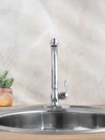 Кран РМС SL79-269F-2 хром Кран РМС SL79-269F-2 хром