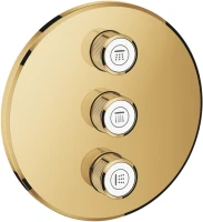 Переключатель потоков Grohe Grohtherm SmartControl 29122GL0, на три потребителя, холодный рассвет