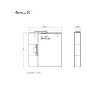 Зеркало-шкаф Alavann Monaco 80x75 L с подсветкой