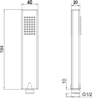 Душевая лейка Allen Brau Infinity 5.21022-00 хром