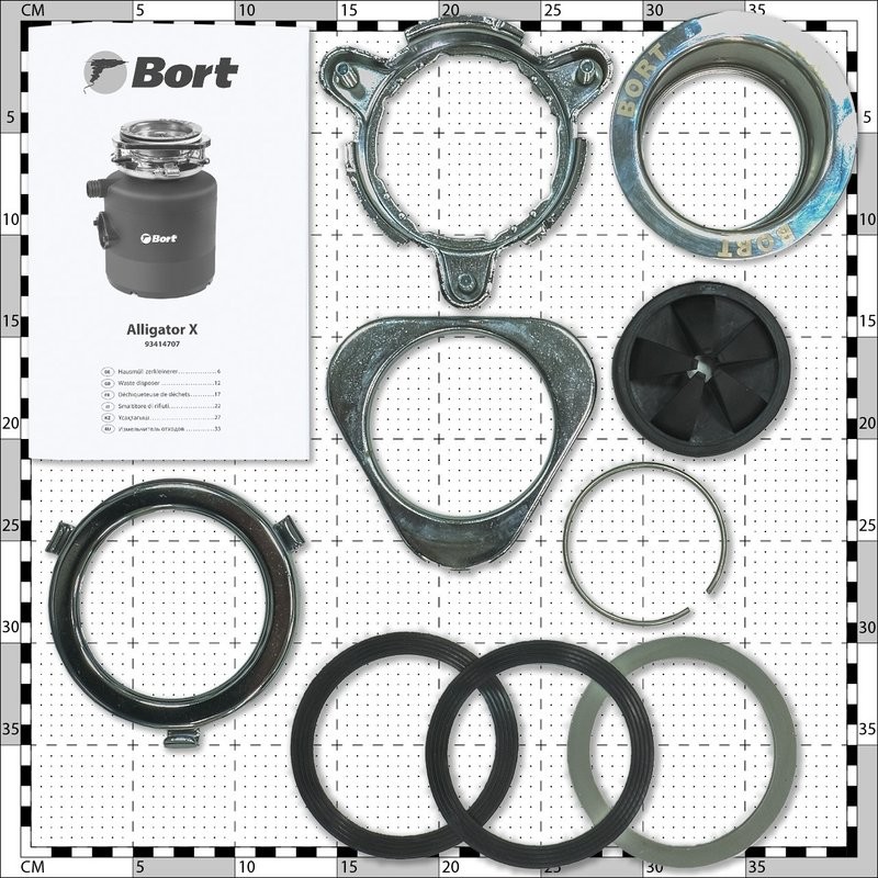Комплект Мойка Blanco Metra 5S 515041 кофе + Измельчитель Bort Alligator X