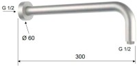 Кронштейн для верхнего душа Remer SS343L30