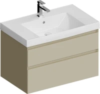 Тумба под раковину KERAMA MARAZZI Cubo 80 подвесная, лимо матовая