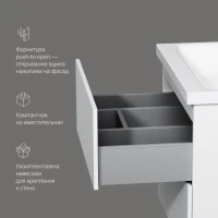 Мебель для ванной комнаты AM.PM Gem 60 белый глянец, подвесная, с 2 ящиками
