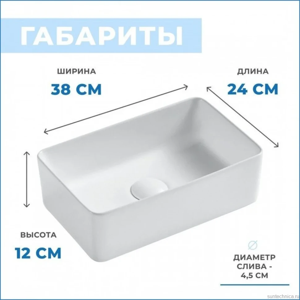 Тумба с раковиной Teymi Nura 70 дуб эврика, матовый графит, раковина Helmi Mini 38