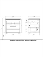 Тумба с раковиной SanStar Ориана 60 подвесная, раковина Santek Миранда 60