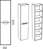 Шкаф-пенал для ванной Corozo Алиот 35 подвесной