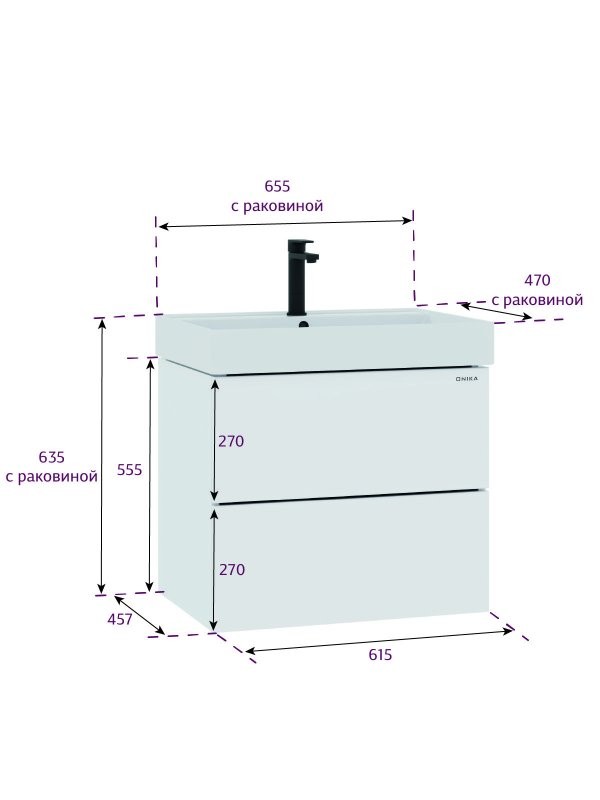 Тумба для ванной комнаты Onika Эсквана 65 подвесная, белая (под раковину Вилис 65)