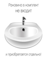 Тумба для ванной комнаты Onika Эсквана 65 подвесная, белая (под раковину Вилис 65)