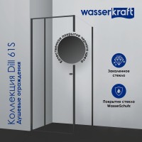 Душевой уголок Wasserkraft Dill 61S22