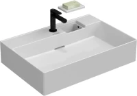 Мебельная раковина KERAMA MARAZZI Logica 70