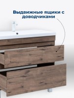 Тумба под раковину Aquanet Нота New 100 напольная, дуб веллингтон табак Тумба под раковину Aquanet Нота New 100 напольная, дуб веллингтон табак