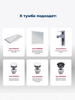 Тумба под раковину Aquanet Нота New 100 напольная, дуб веллингтон табак Тумба под раковину Aquanet Нота New 100 напольная, дуб веллингтон табак