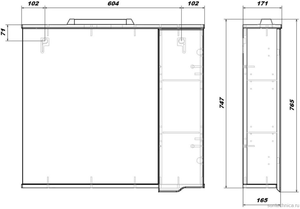 Зеркало SanStar Bianca 80 белое