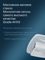 Мыльница AM.PM Gem A9034200 настенная, стеклянная, хром