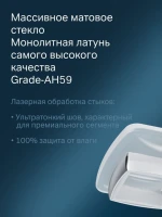 Мыльница AM.PM Gem A9034200 настенная, стеклянная, хром Мыльница AM.PM Gem A9034200 настенная, стеклянная, хром
