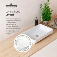 Накладная раковина Lavinia Boho Bathroom Sink Slim 33311004