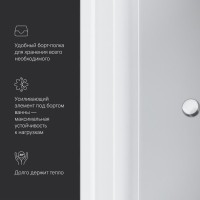 Акриловая ванна AM.PM Inspire V2.0 170x75 см, пристенная, белая, с каркасом