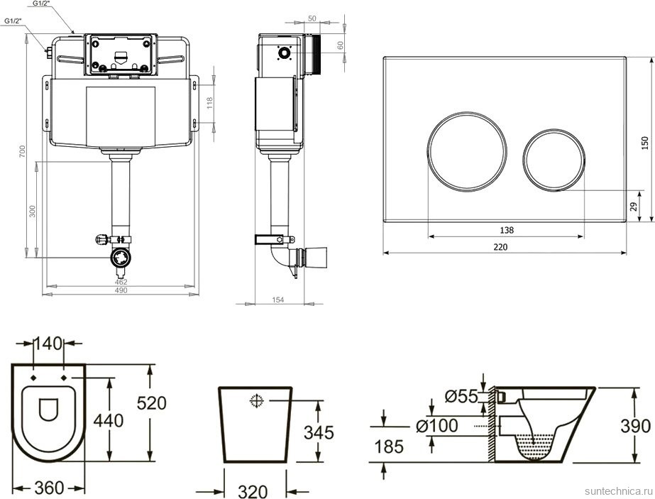 Комплект Lavinia Boho Унитаз приставной Biore 33044050 + Крышка-сиденье Biore 33290410 с микролифтом + Бачок скрытого монтажа RelFix 38020010 + Кнопка RelFix 380502MC