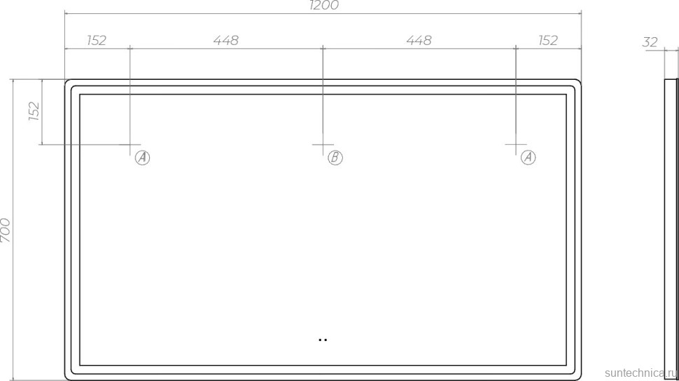 Зеркало Vigo Geometry Comfort 120 с подсветкой, с антизапотевателем