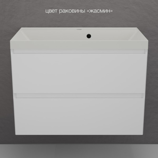 Тумба с раковиной Style Line Манхэттен 80 подвесная, белая, раковина Florentina Астория 80 жасмин