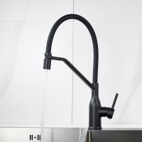 Смеситель для кухни Shevanik S343H-3 черный Смеситель для кухни Shevanik S343H-3 черный