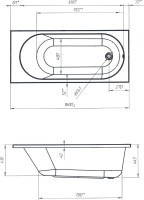 Акриловая ванна Marka One Atlas 160x70 см, пристенная, белая, с каркасом