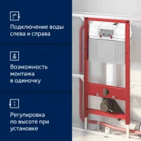 Комплект Унитаз подвесной Aquanet Logan Tornado 340298 безободковый, с микролифтом, глянцевый белый + Инсталляция TECE Now 9400412 4 в 1 с кнопкой смыва