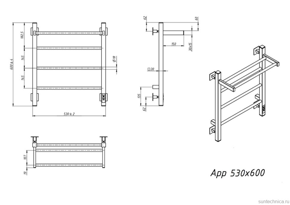 Полотенцесушитель электрический Grota App 530х600 RAL9016 EL 60x55 см, подключение справа, слева, скрытое подключение справа, матовый белый, лесенка, из стали, с полкой