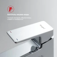Смеситель для раковины Raglo R30.15, хром Смеситель для раковины Raglo R30.15, хром